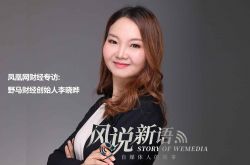 8分钟科普!呼和浩特的公司电话和地址_哔哩哔哩